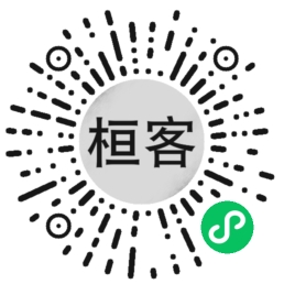 桓客小程序